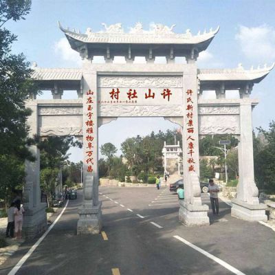 石雕華白玉浮雕刻字景區村莊入口裝飾仿古建門(mén)牌坊