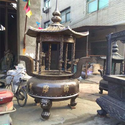 寺廟道觀(guān)室內擺放仿古圓形寶蓋香爐